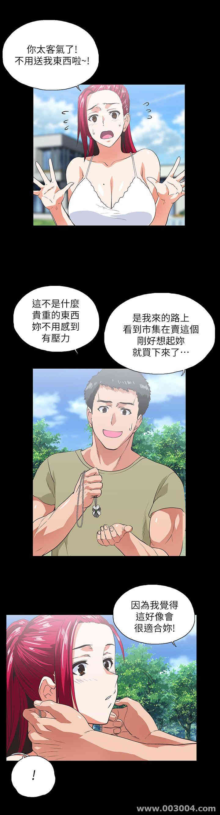 第14张