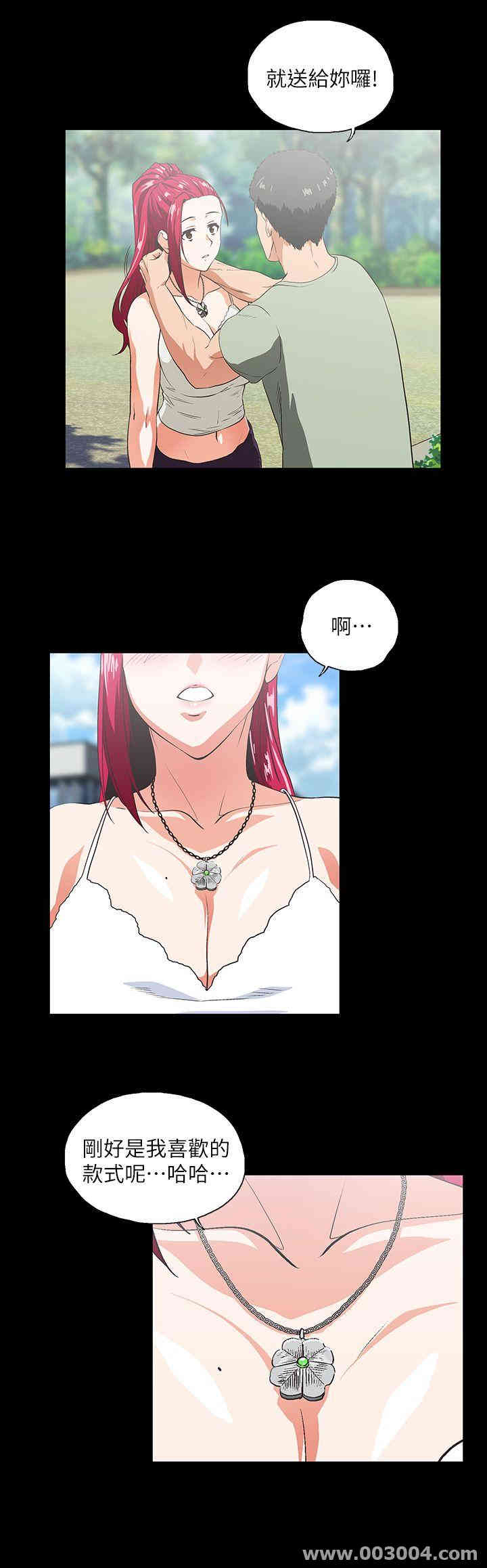 第15张