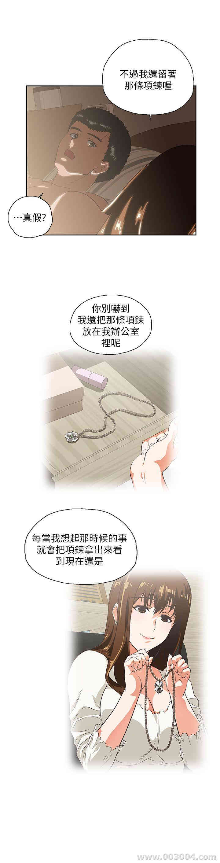 第19张