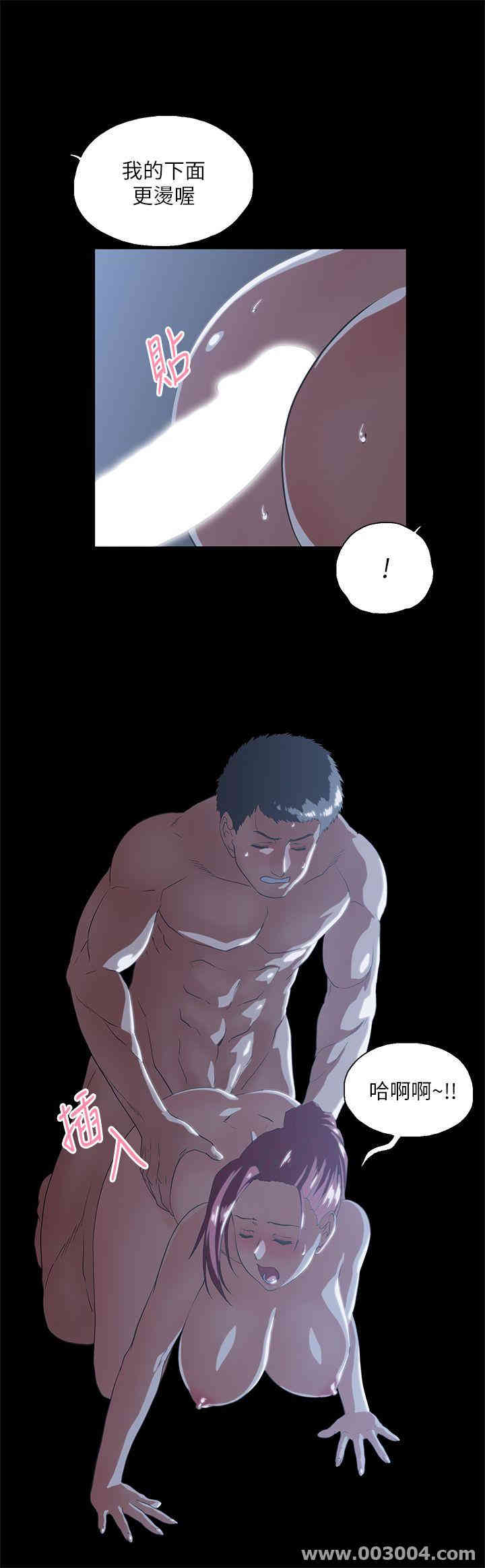 第26张