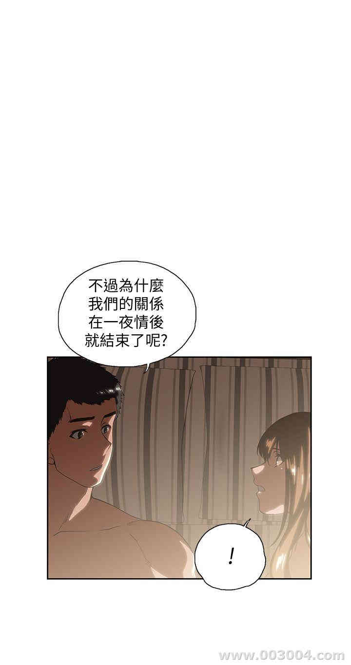第1张