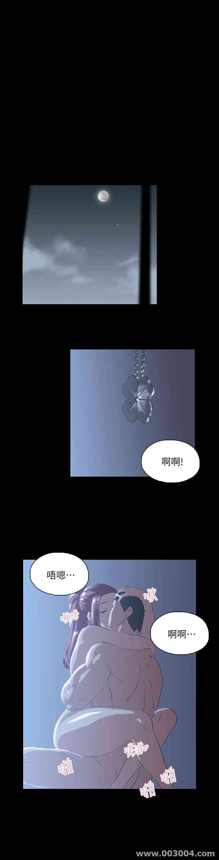 第4张