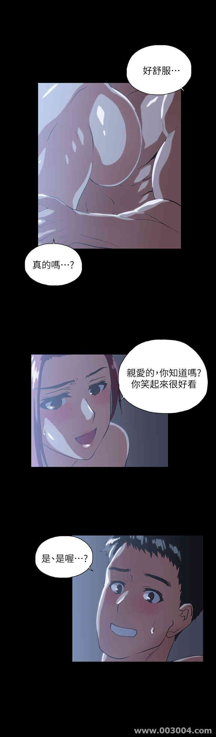 第5张