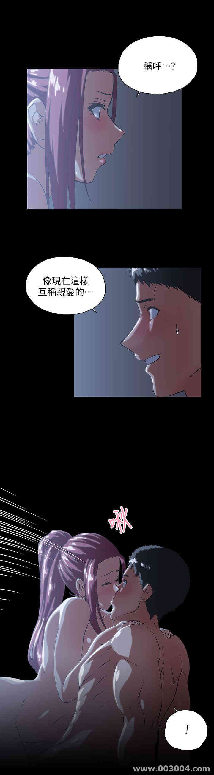 第7张