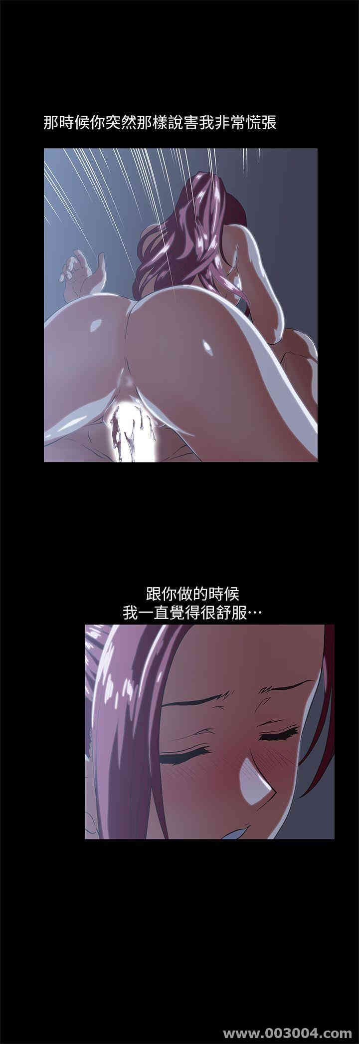 第8张
