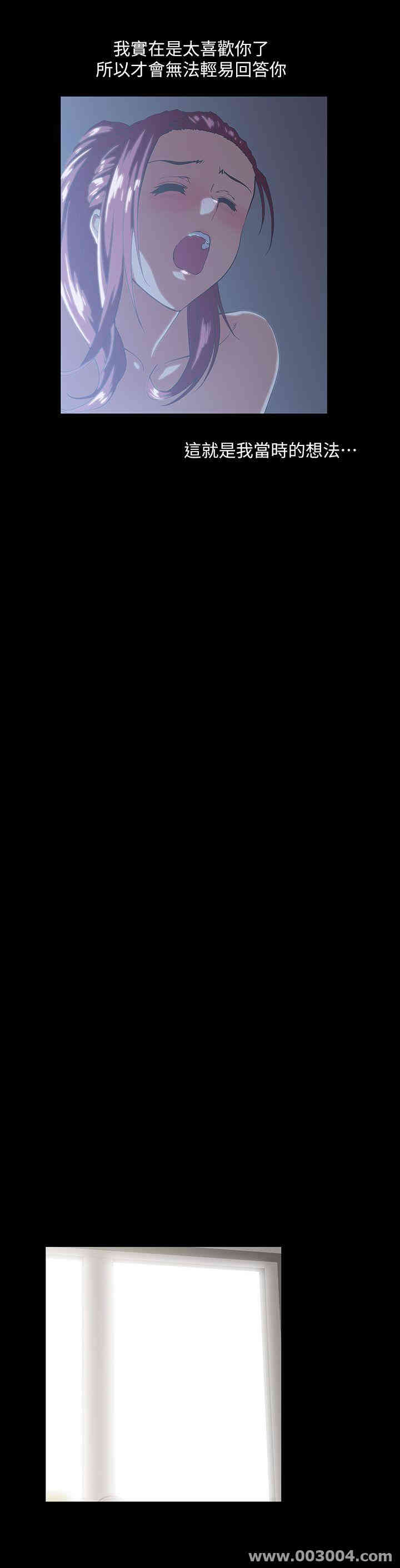 第10张