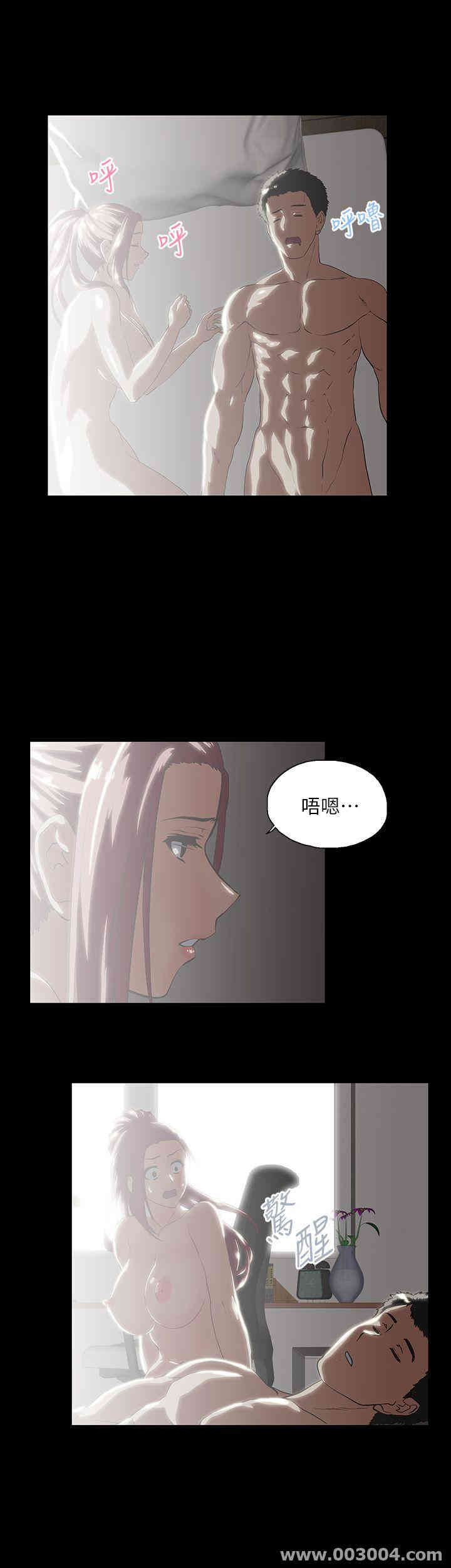 第11张