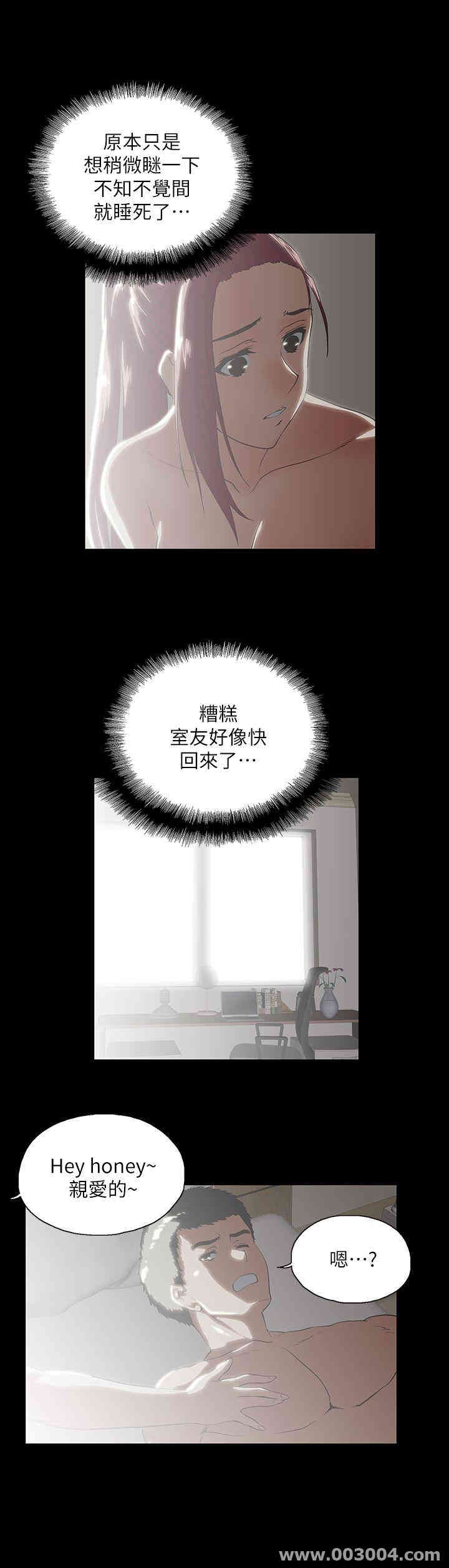 第12张