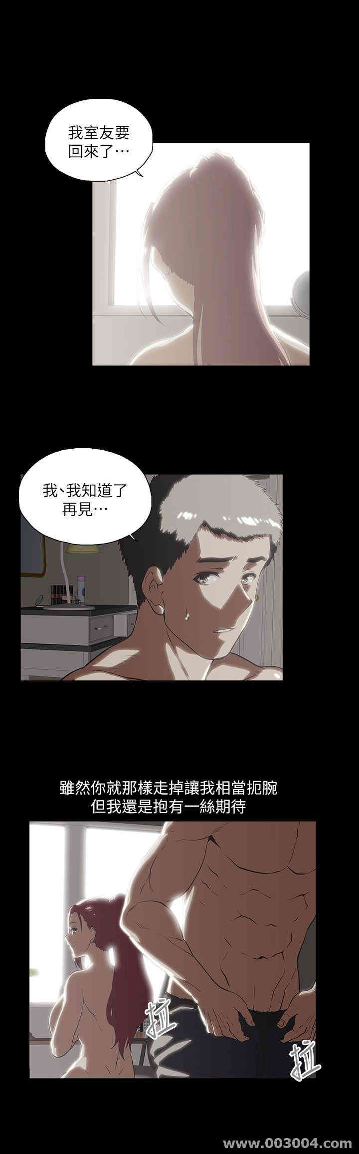 第15张