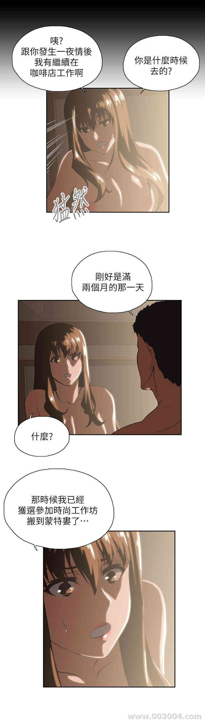 第23张