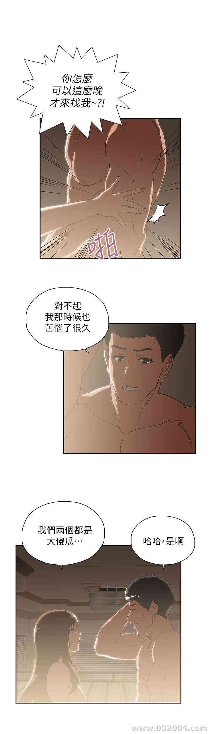 第24张