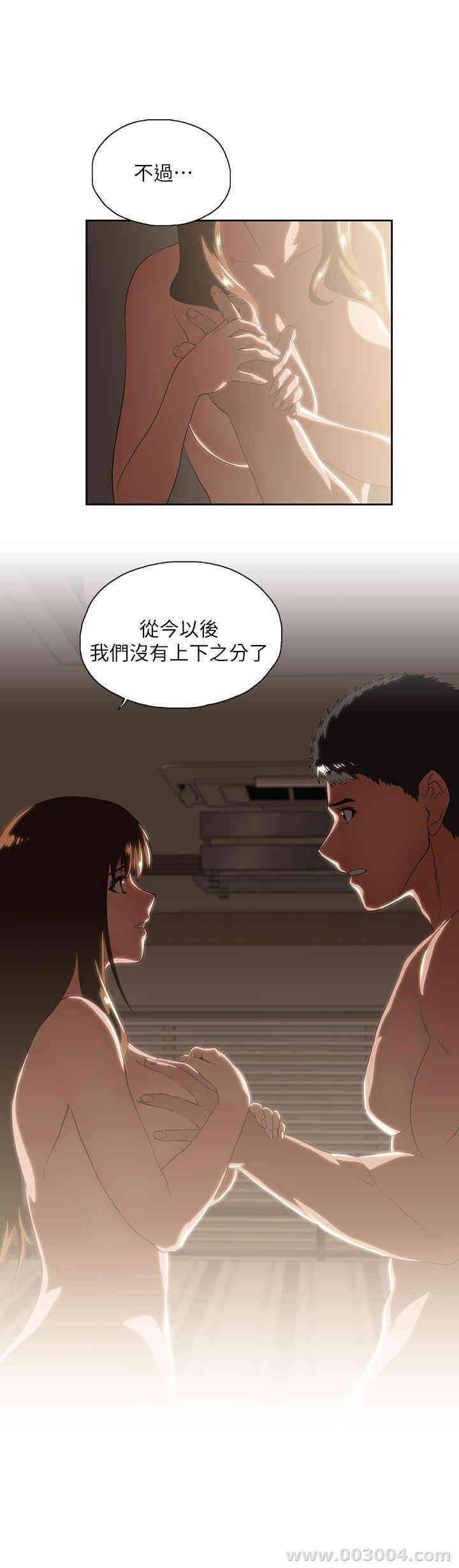 第26张