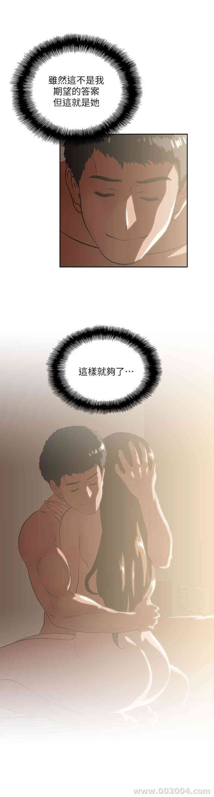 第27张