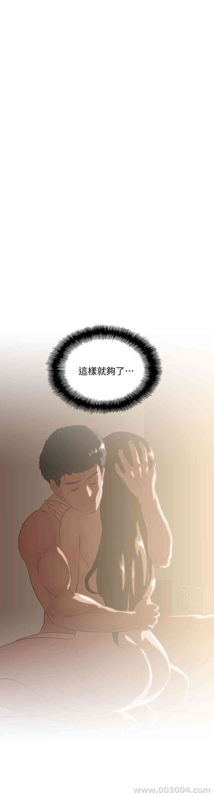 第1张