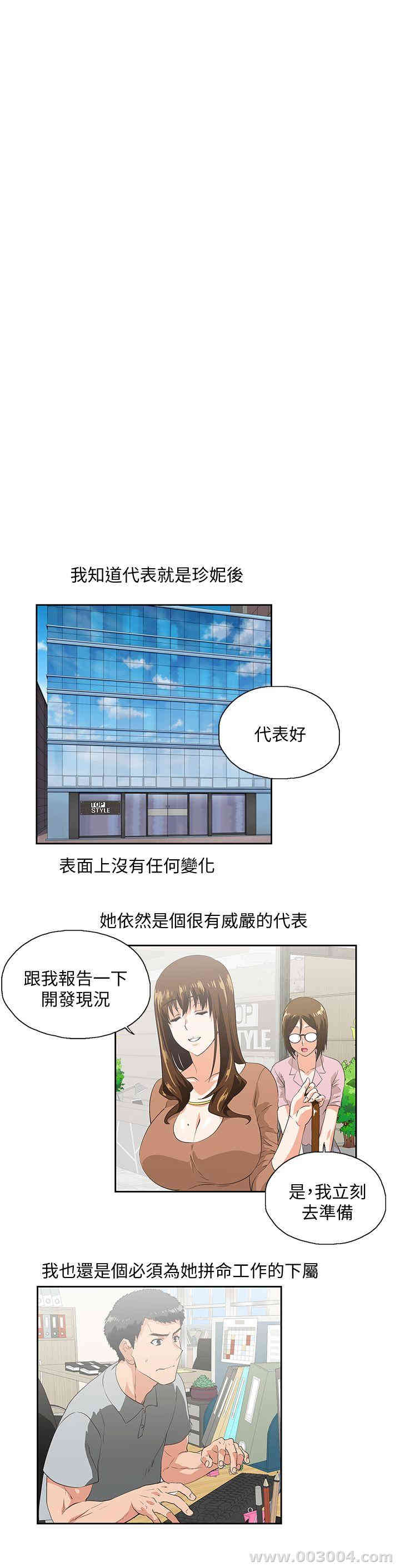 第5张