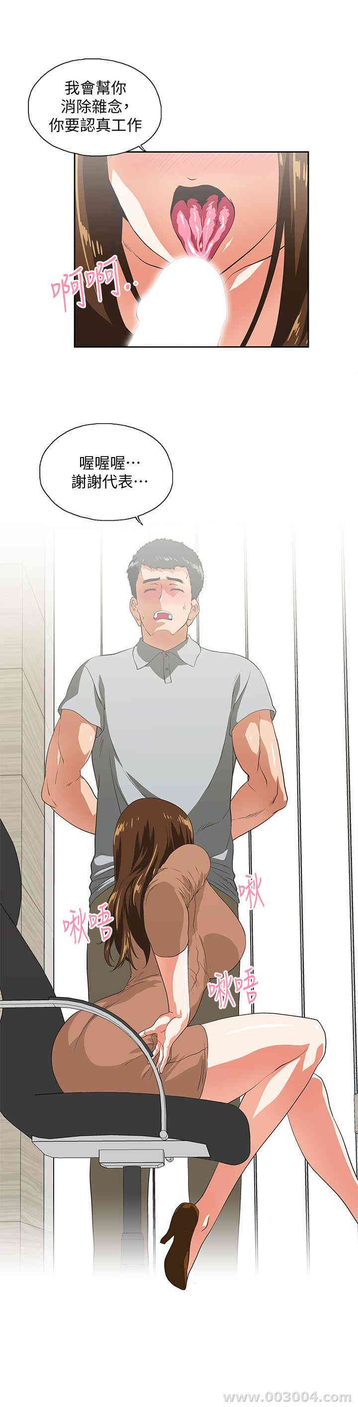 第8张