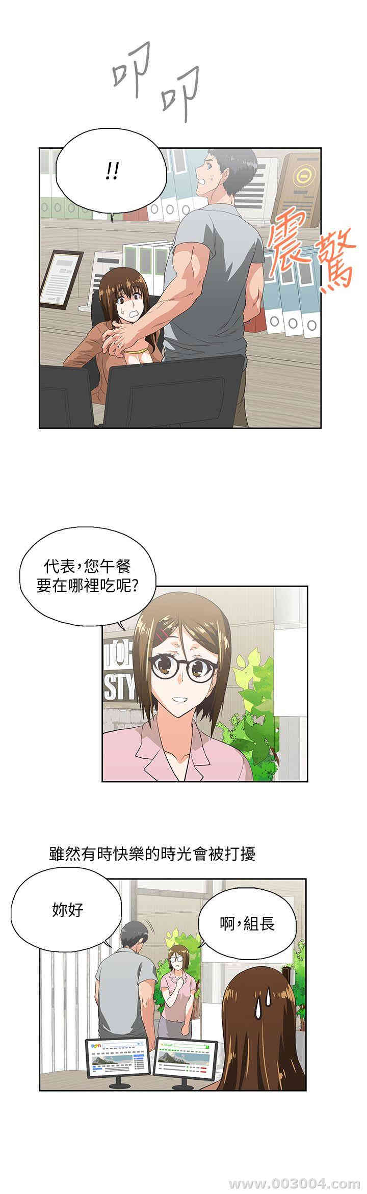 第9张