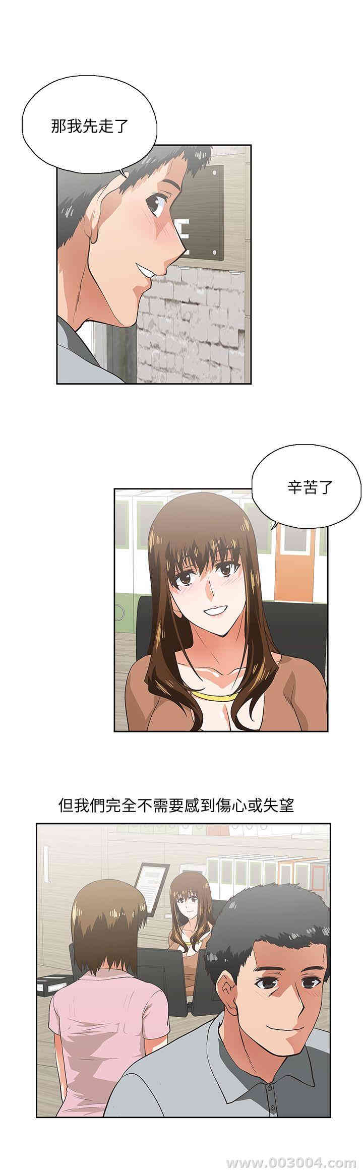 第10张