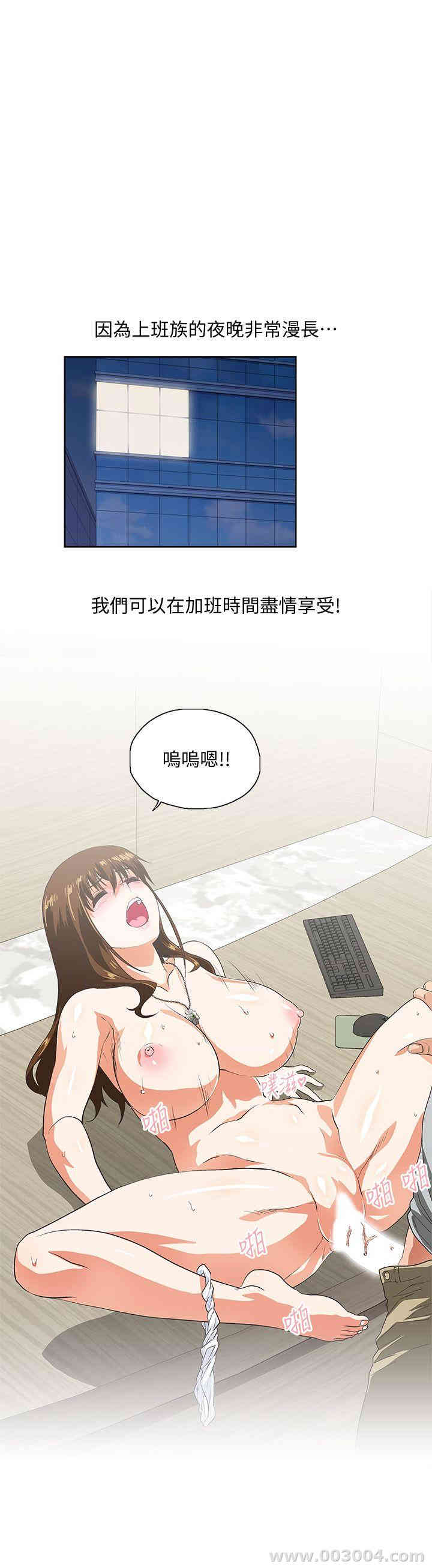 第11张