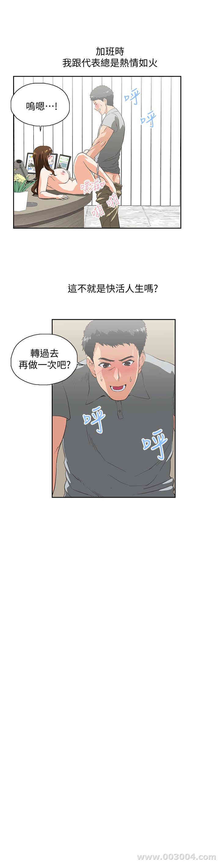 第12张
