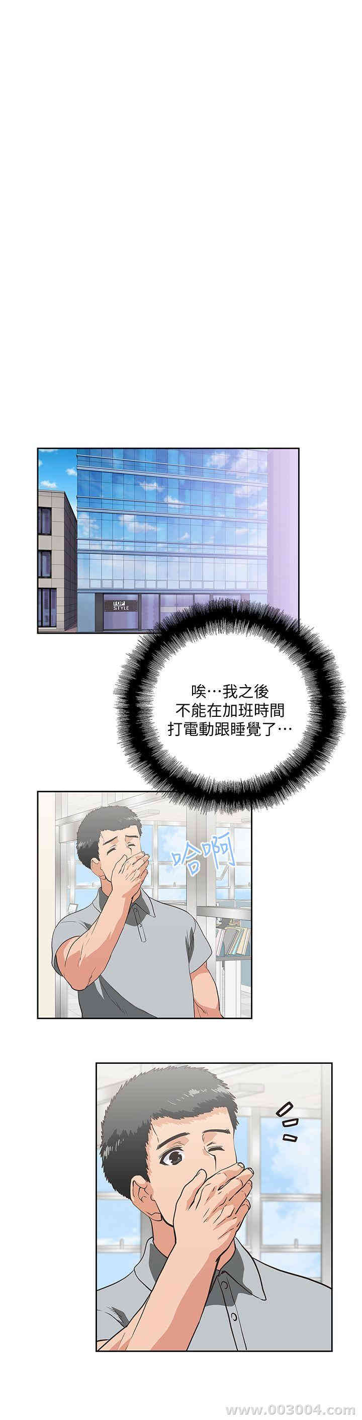 第13张