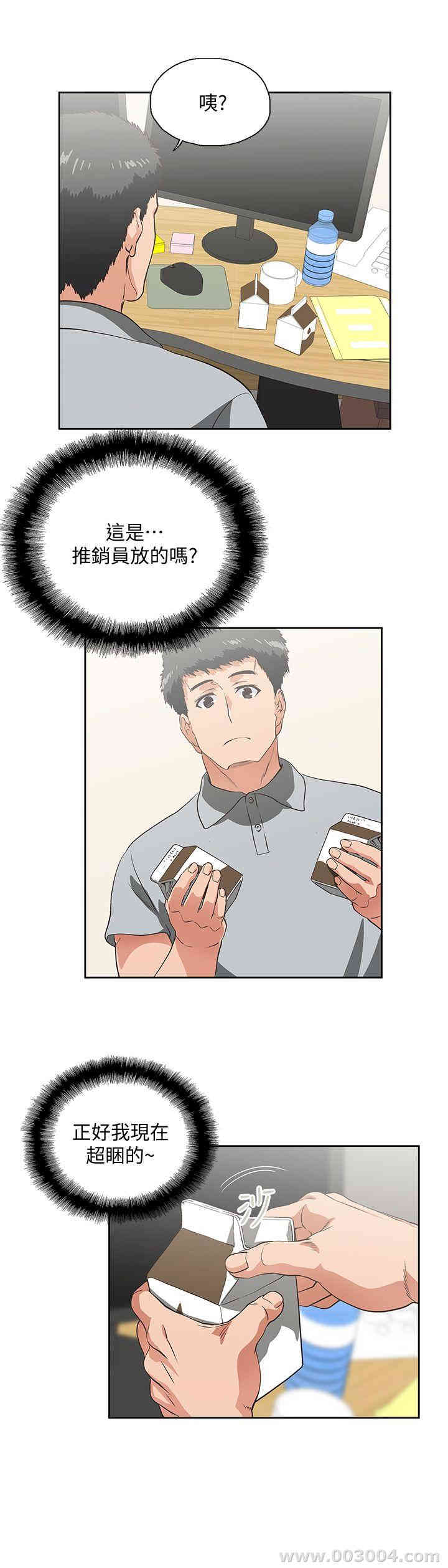 第14张