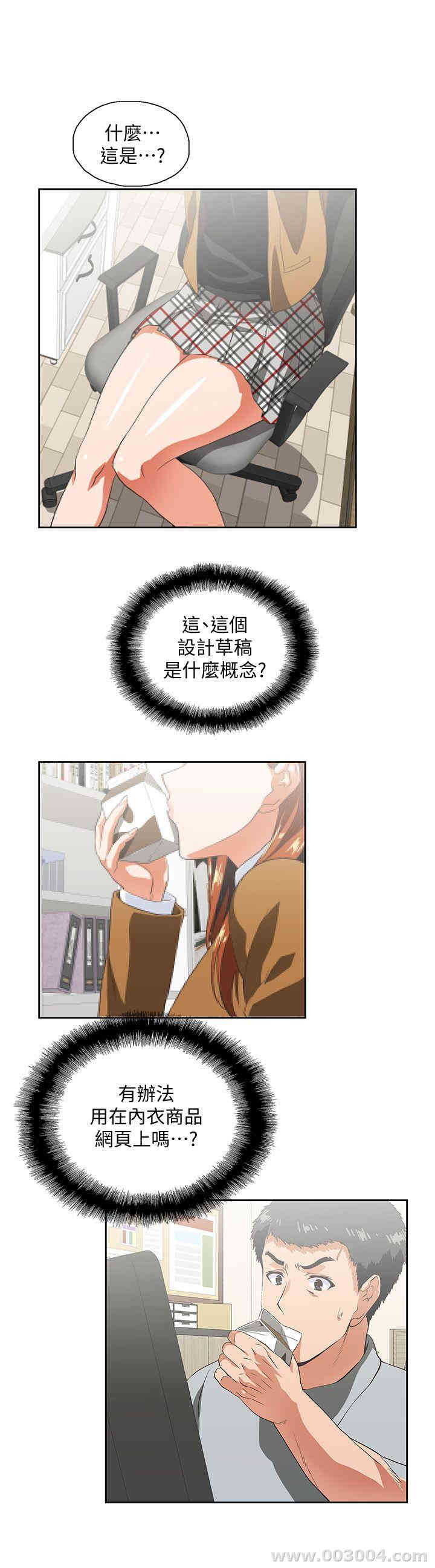 第16张