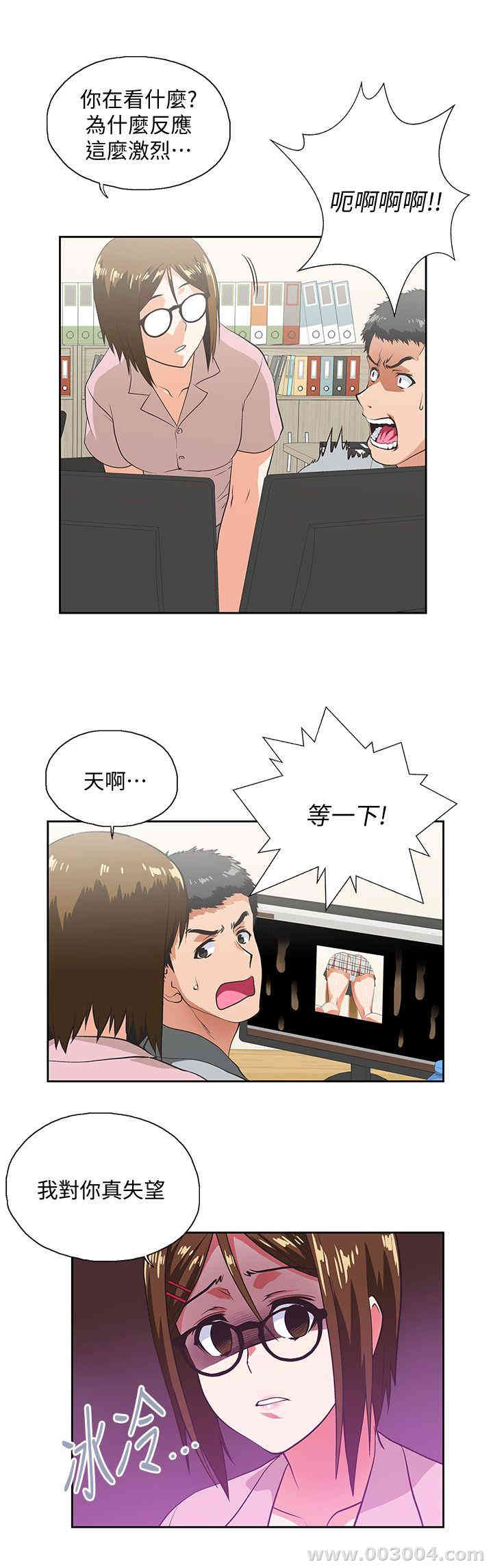 第18张