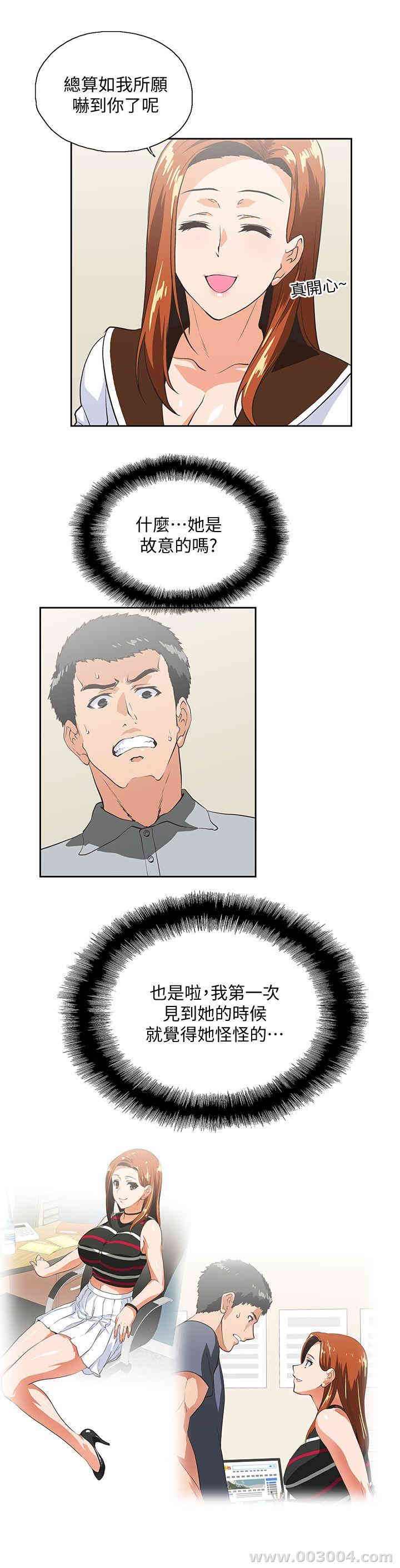 第22张