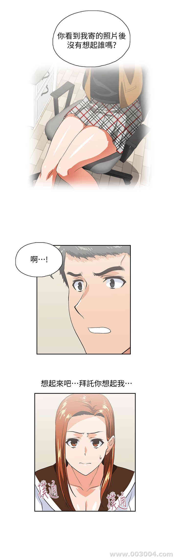 第24张