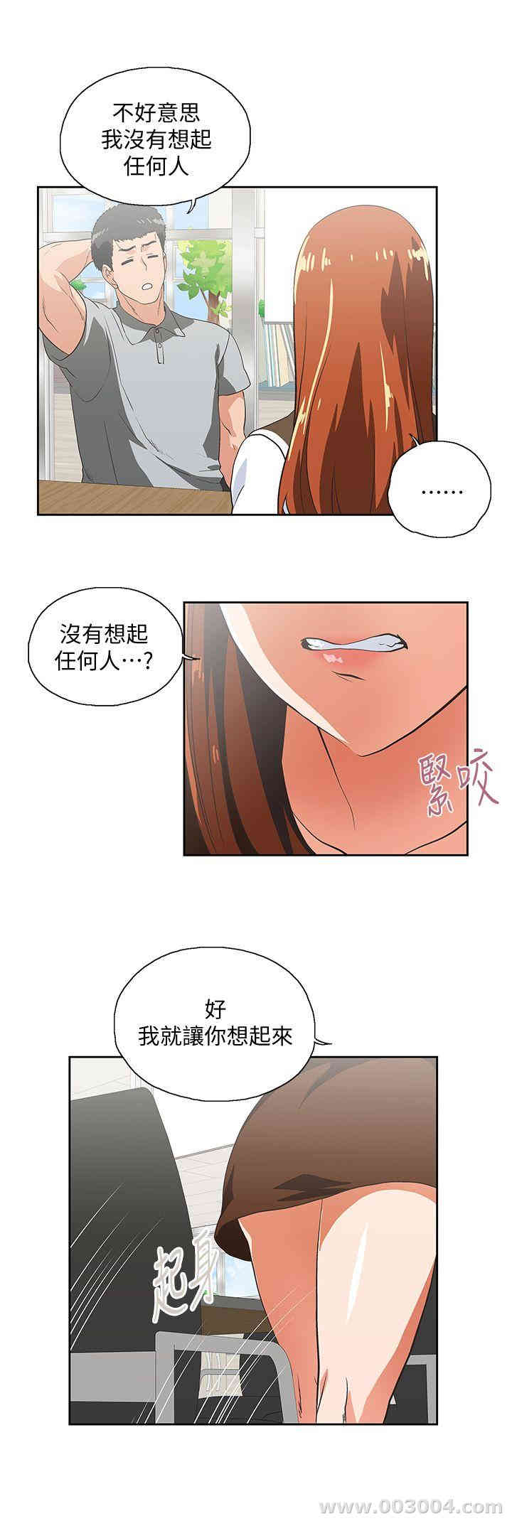 第25张