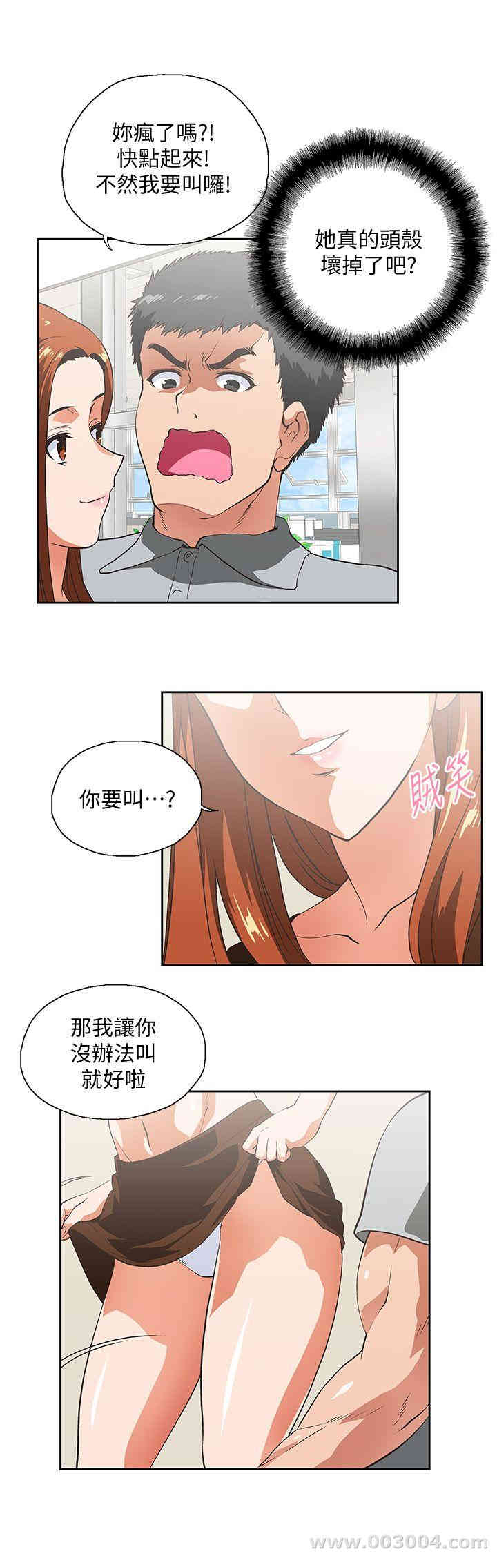 第27张