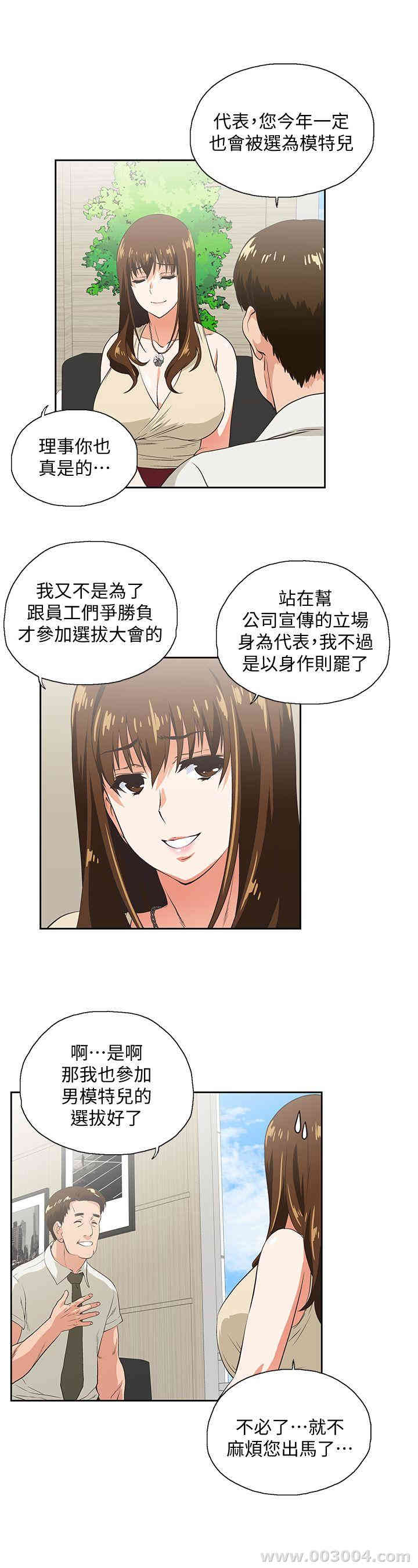 第5张