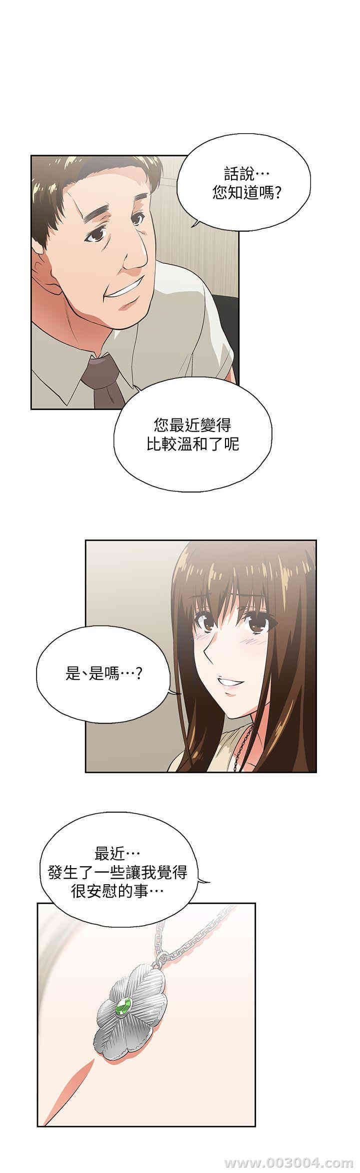 第6张