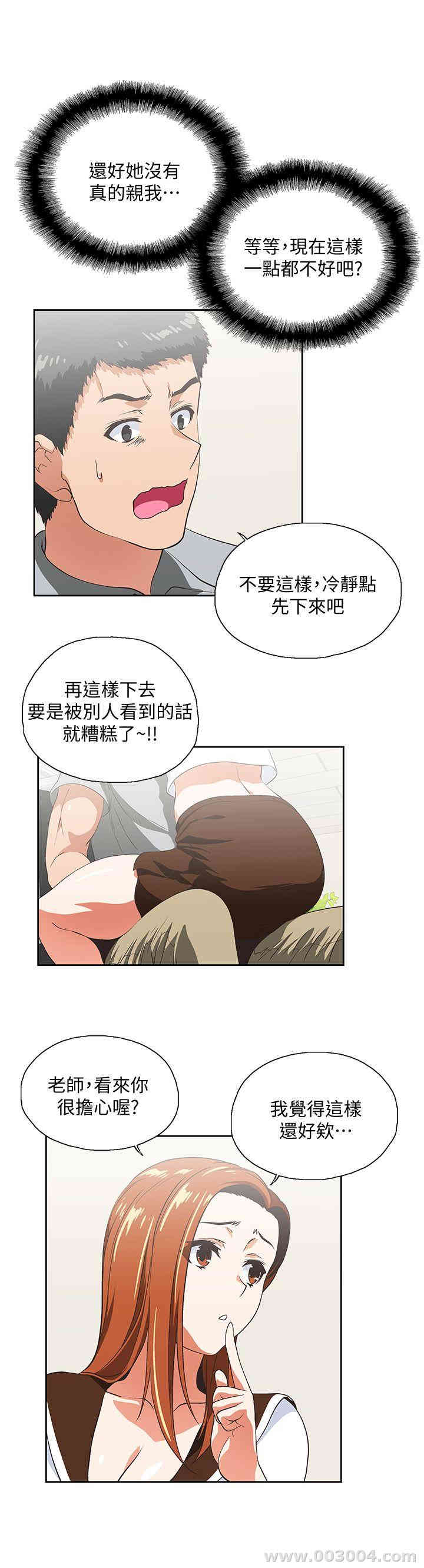 第9张