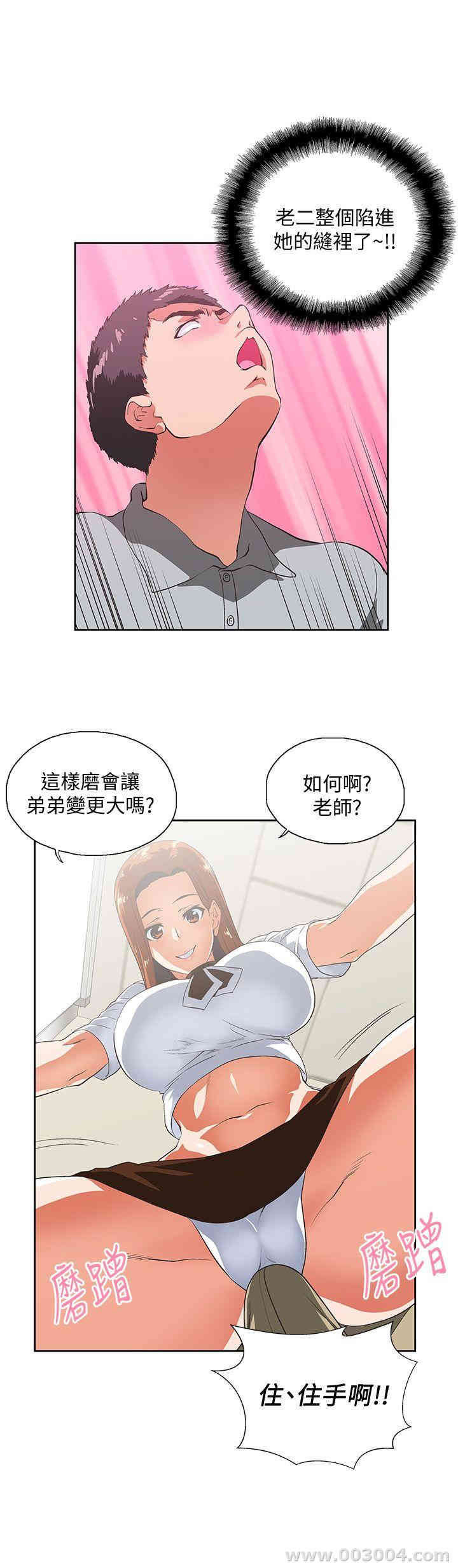 第11张
