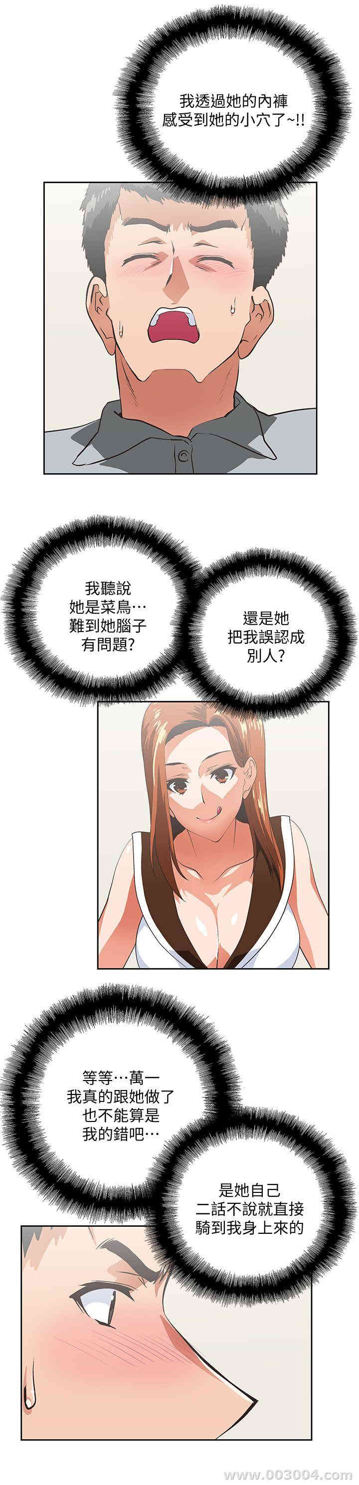 第12张
