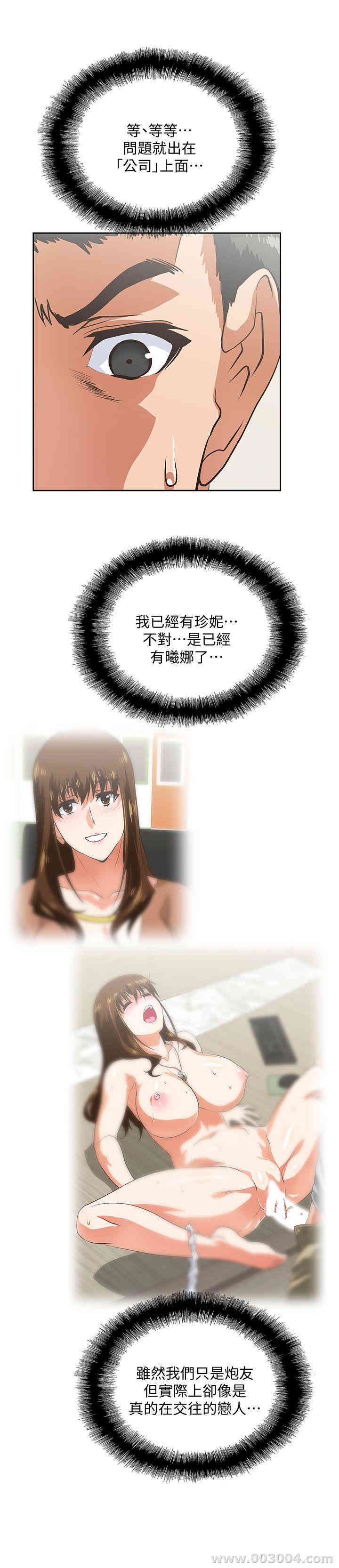 第14张