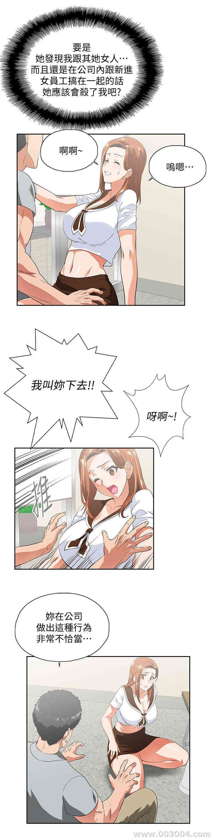 第15张
