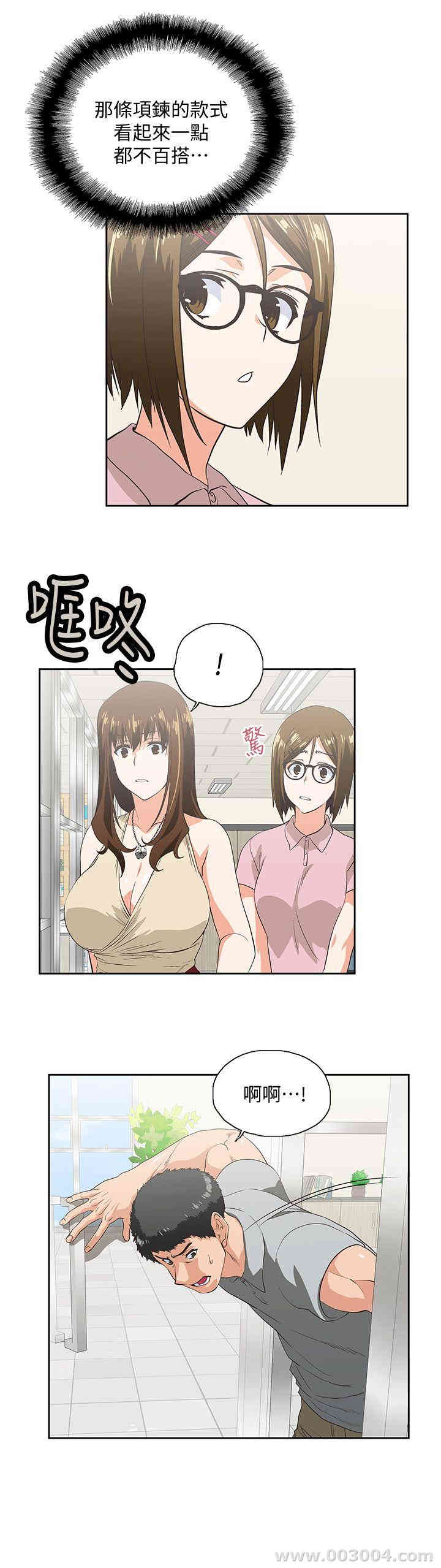 第18张