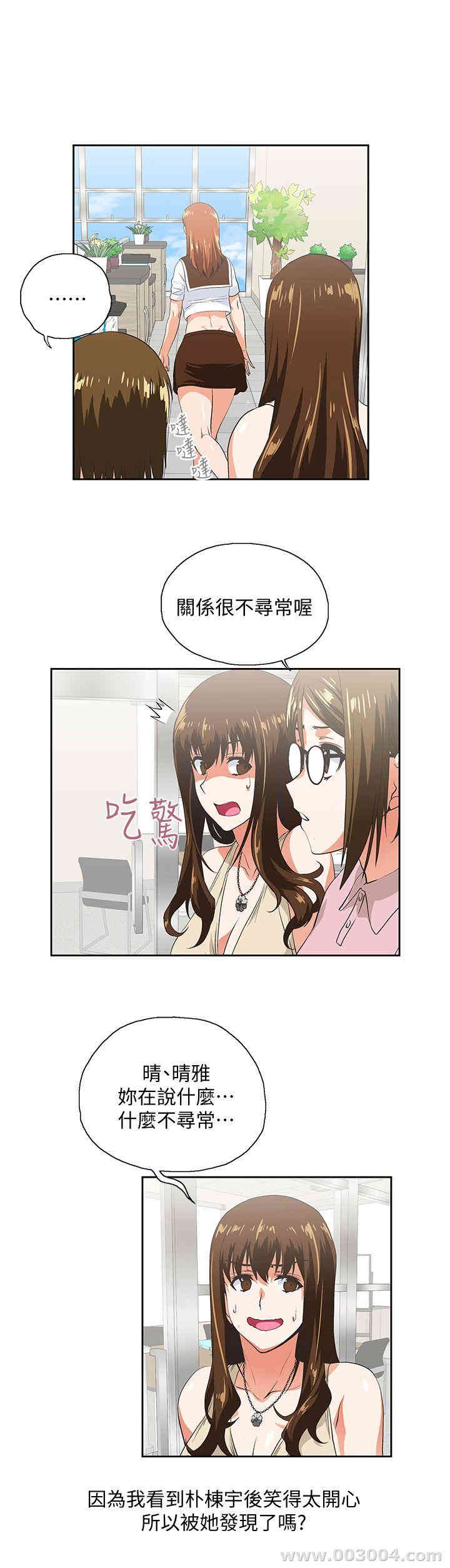 第22张