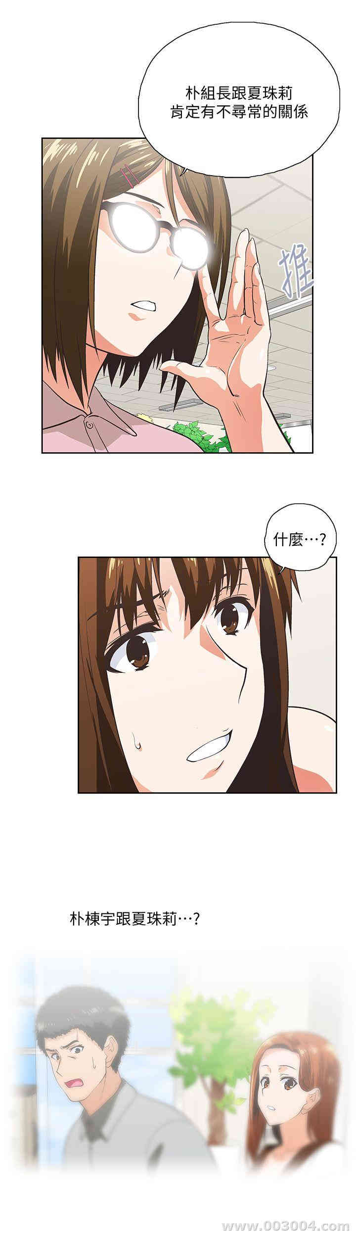 第23张