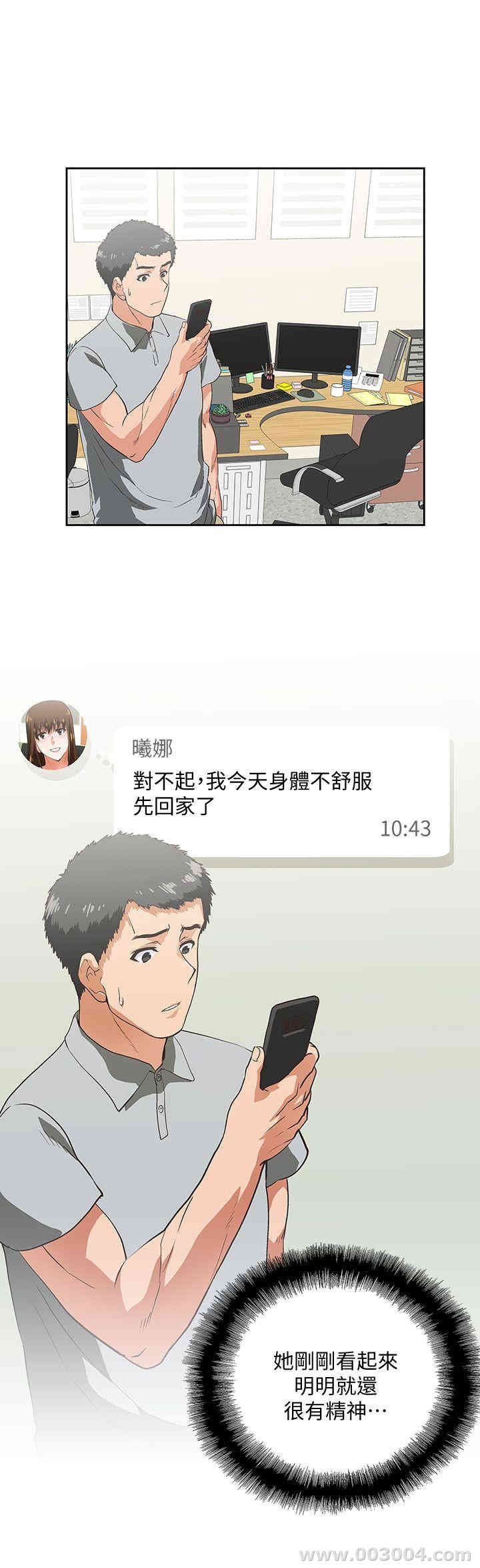 第25张