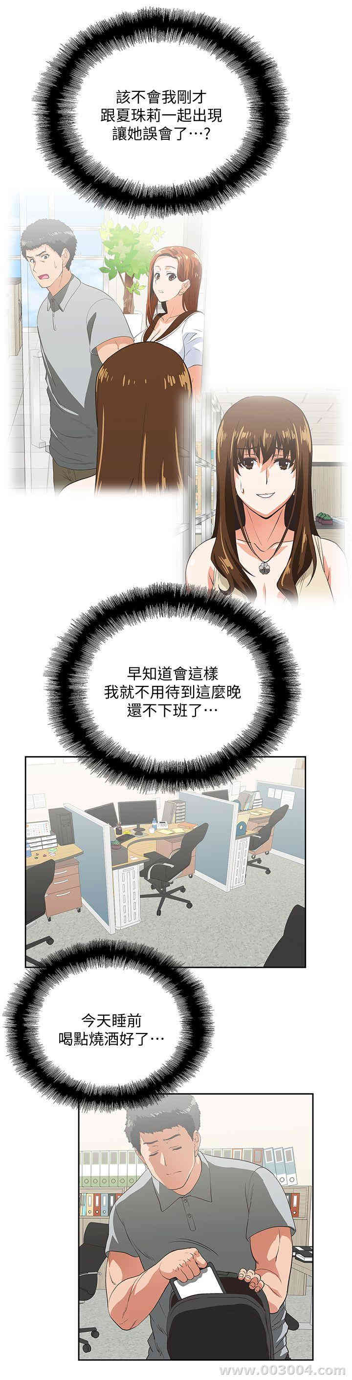 第26张
