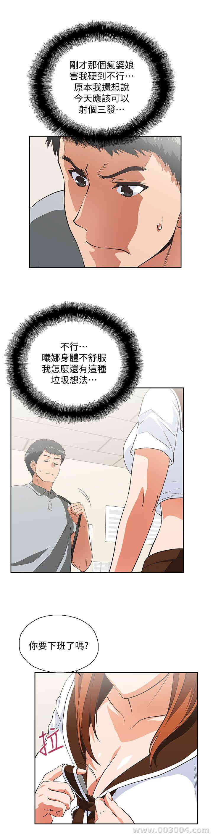 第27张