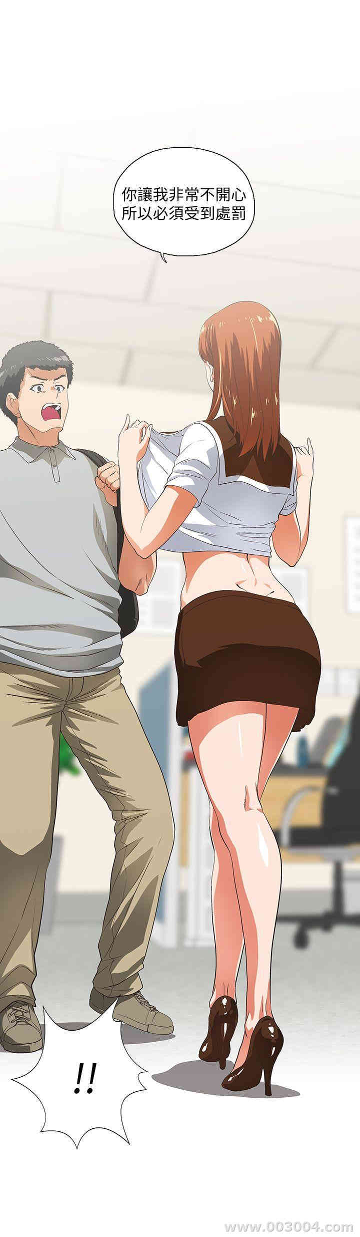 第28张