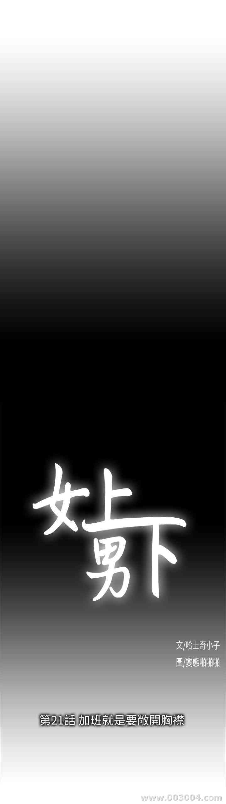 第4张