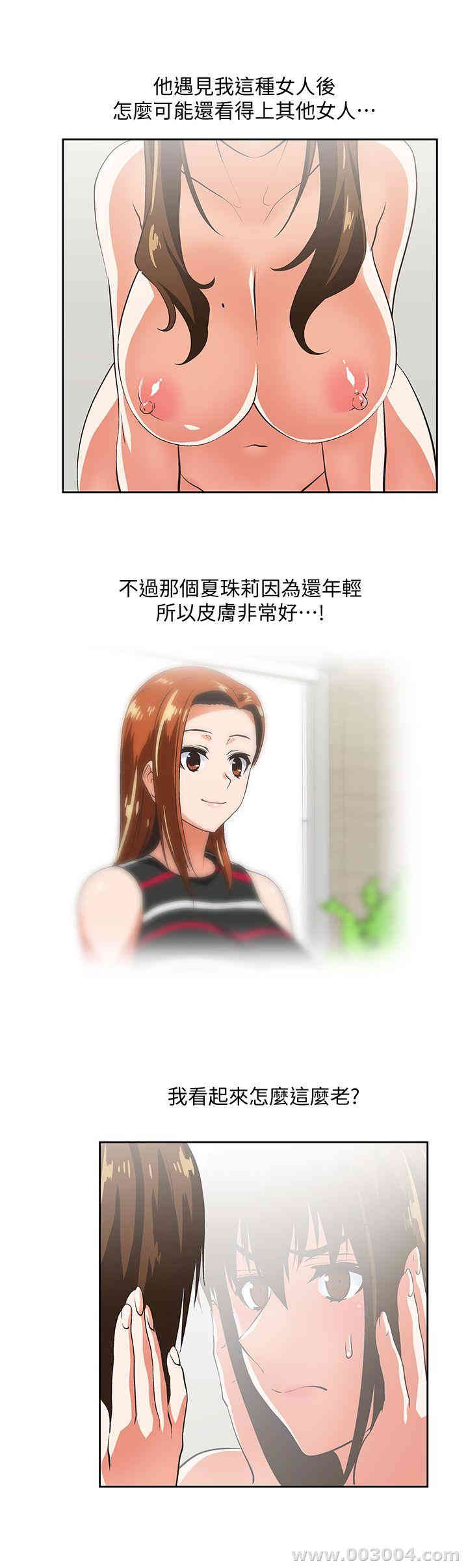 第9张