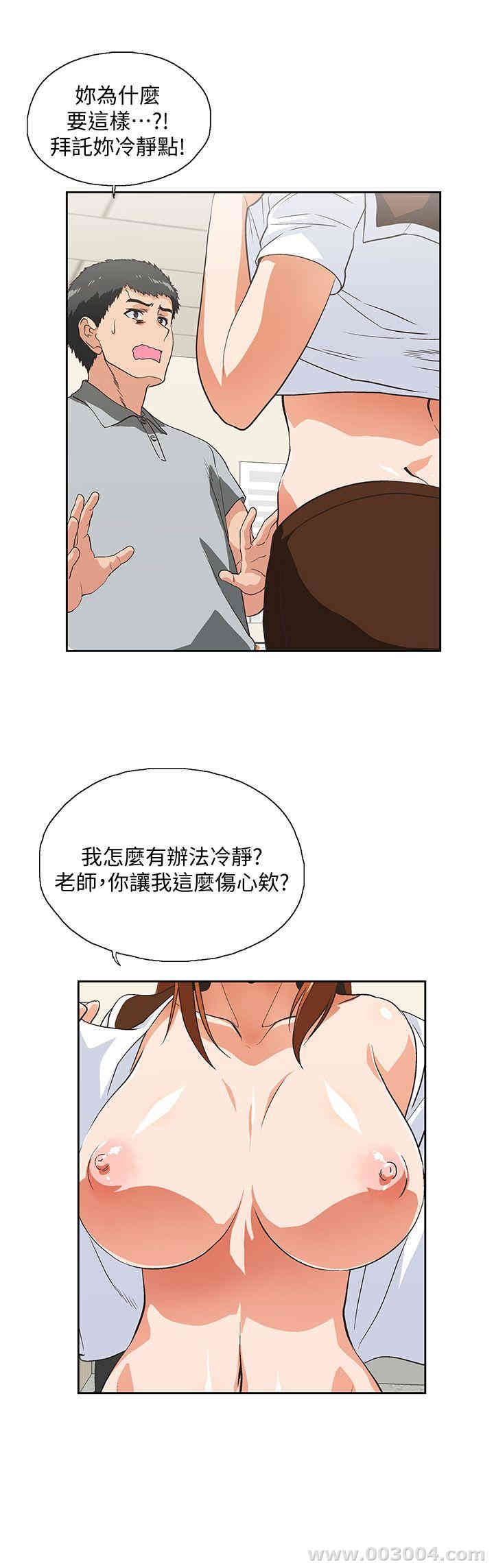 第11张
