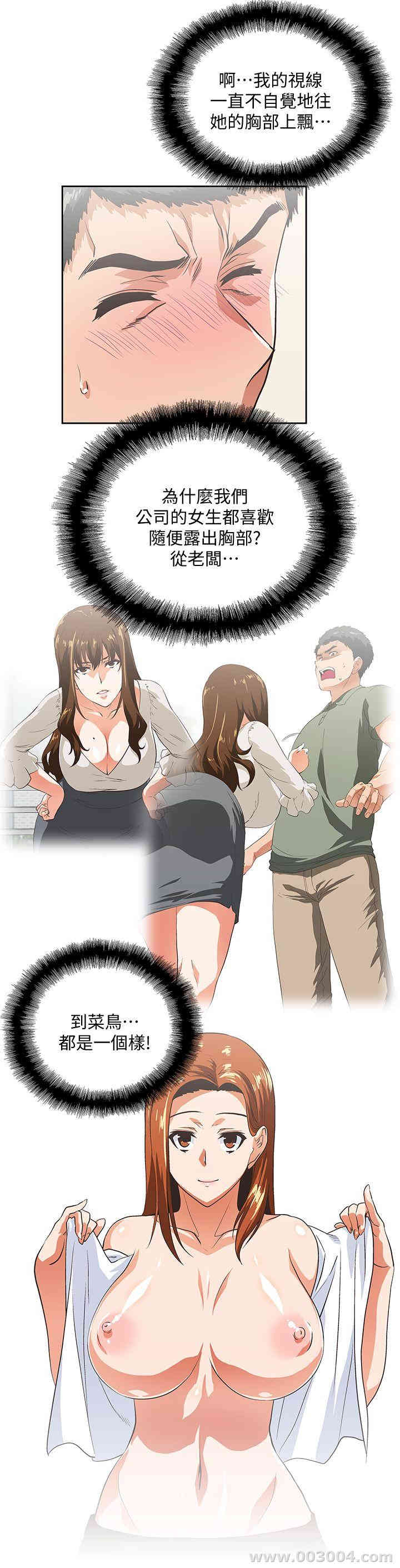 第14张